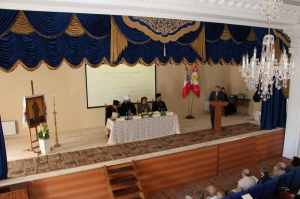 19 травня 2015 р. Міжнародна конференція у ВПБА