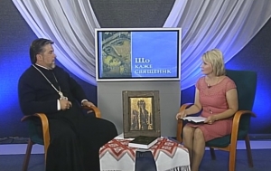 15 липня 2016 р. У студії передачі «Що каже священик». Кадр із відео єпархіальної телестудії «Собор»