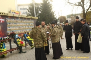 4 листопада 2016 р. На Театральному майдані Луцька. Світлина з сайта Volynnews.com