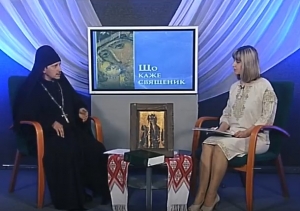11 квітня 2017 р. Ігумен Яків (Мільян) у 54-му випуску передачі «Що каже священик». Кадр із відео телестудії єпархії «Собор»