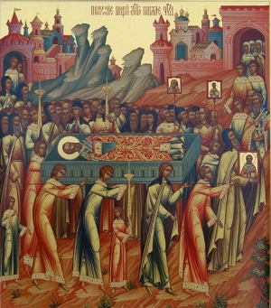 Перенесення мощей святителя і чудотворця Миколая