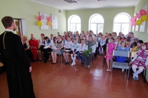 Центр християнського виховання дітей і молоді в Луцьку. Світлина з архіву закладу