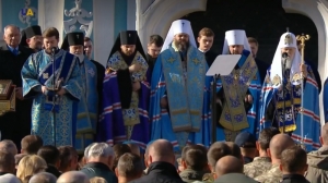 14 жовтня 2018 р. Під час молитви на Софіївському майдані у Києві.