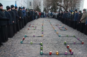 24 листопада 2018 р. На Замковій площі Луцька. Світлина інформаційної служби єпархії 24 листопада 2018 р. На Замковій площі Луцька. Світлина інформаційної служби єпархії