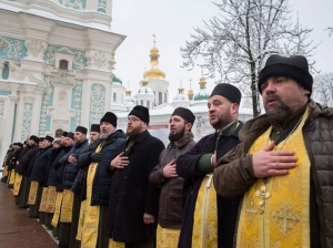 15 грудня 2018 р. Капелани під час Об'єднавчого Собору. Світлина з архіву протоієрея Андрія Мовчанюка.