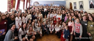 23-24 лютого 2019 р. Під час з'їзду православної молоді. Світлини з сайту pomisna.info.