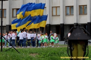 27 червня 2019 р. Урочистий захід з нагоди чергової річниці ухвалення Конституції України. Світлина з сайта volynnews.com.