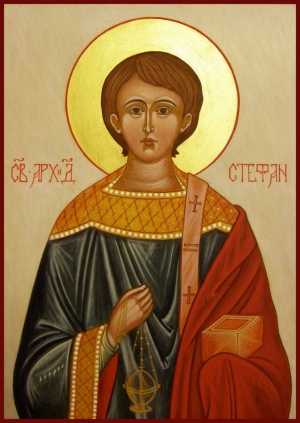 Першомученик архідиякон Стефан