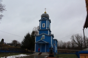 19 грудня 2021 р. Церква Святителя Миколая Чудотворця в с. Городок Луцького районного деканату. Світлина інформаційної служби єпархії 19 грудня 2021 р. Церква Святителя Миколая Чудотворця в с. Городок Луцького районного деканату. Світлина інформаційної служби єпархії