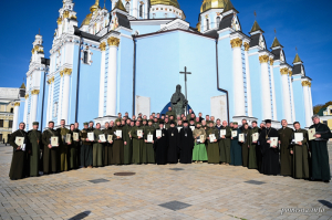 Світлини з сайта pomisna.info