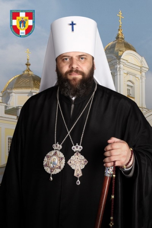 Митрополит Луцький і Волинський Михаїл (Зінкевич), керуючий Волинською єпархією ПЦУ Митрополит Луцький і Волинський Михаїл (Зінкевич), керуючий Волинською єпархією ПЦУ