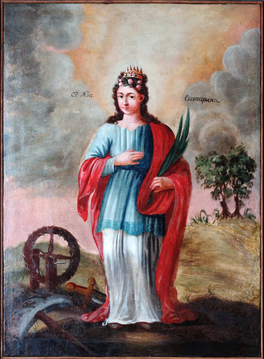 Ікона «Свята Катерина»