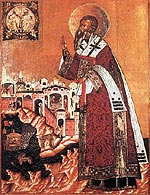 Священномученик Климент, папа Римський