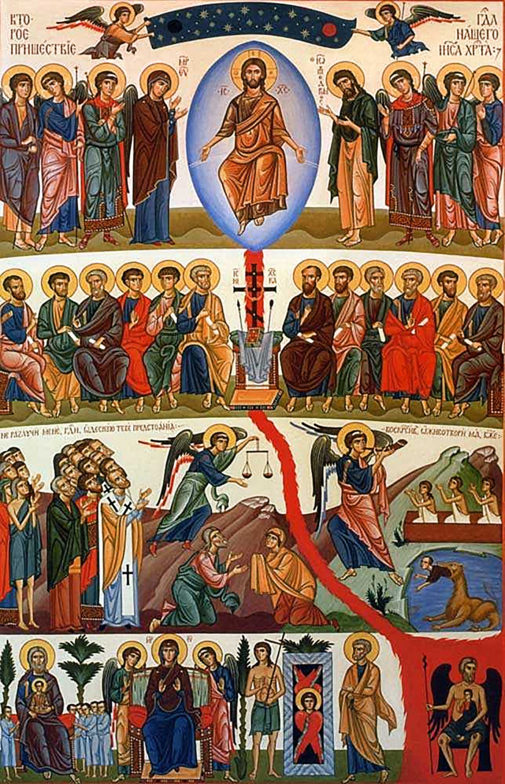https://www.pravoslaviavolyni.org.ua/img/img-statti/20170218152303.jpg
