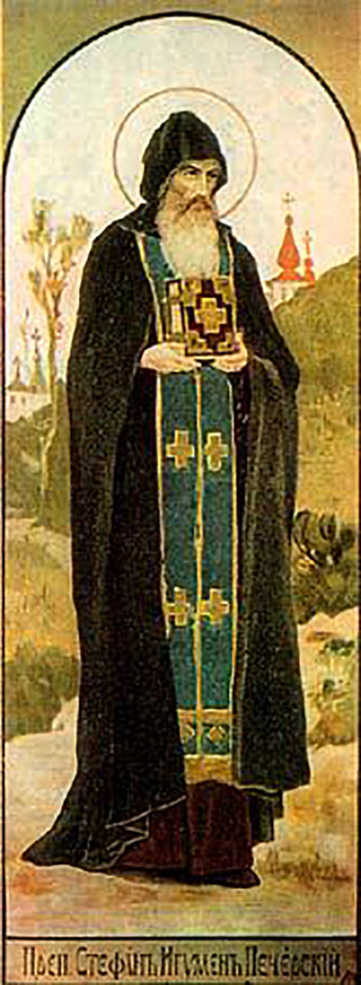 Преподобний Стефан, ігумен Печерськbq, єпископ Володимир-Волинськbq