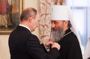 «Рука Москви» озброєна… хрестом