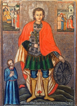 Ікона «Святий Дмитрій» Ікона «Святий Дмитрій»