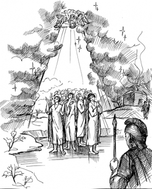 Сорок мучеників севастійських. Ілюстрація Ірини Дацюк
