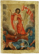 Ікона «Воскресіння Господнє»  із храму с. Перванче Горохівського району