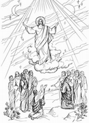 Вознесіння Господнє. Ілюстрація Ірини Дацюк