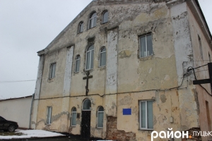 У луцькому Свято-Архангельському монастирі. Світлини з сайта Lutsk.rayon.in.ua., фото 5