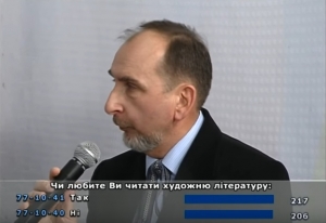 6 листопада 2015 р. Віктор Гребенюк, літературний редактор інформаційно-видавничого центру Волинськлї єпархії Української Православної Церкви Київського Патріархату (УПЦ КП) у передачі «Громадський ве