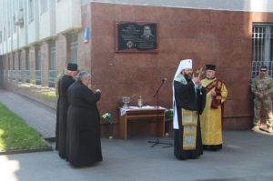 7 липня 2016 р. Слово митрополита Луцького і Волинського Михаїла на завершення чину освячення меморіальної дошки капітану СБУ Віктору Мандзику, який загинув у зоні проведення АТО. Відео єпархіальної телестудії «Собор».