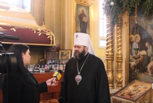 3 січня 2016 р. Митрополит Луцький і Волинський Михаїл – про дату святкування Різдва Христового. Інтерв’ю для телеканалу «Аверс». Відео єпархіальної телестудії «Собор».