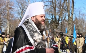 20 лютого 2018 р. Слово митрополита Луцького і Волинського Михаїла після заупокійної літії перед пам’ятним знаком героям Небесної сотні на меморіальному комплексі «Вічна слава» у Луцьку по загиблих під час Революції гідності. Відео єпархіальної телестудії «Собор».