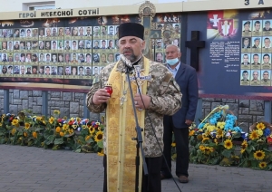 29 серпня 2020 р. Слово головного військового капелана протоієрея Михайла Бучака після панахиди за полеглими воїнами України біля пам’ятного фотостенду в центрі Луцька. Відео єпархіальної телестудії «Собор».