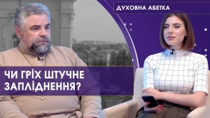 7 липня 2021 р. Протоієрей Михайло Бучак – про народження дітей та сім'ю. 80–й випуск передачі «Духовна абетка» – спільного проєкту телестудії «Собор» і «12 каналу».